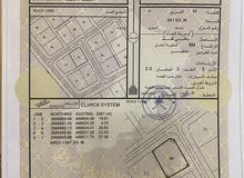 Residential Land for Sale in Al Batinah Saham