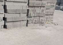 Clearence Sale of Seconds Blocks / Old Stock Clearence Sale of Seconds Blocks / Old Stock