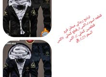 ملابس شتويه ملابس شتويه