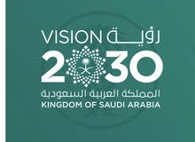 مطلوب فني كهرباء للعمل بنظام اجير او نقل كفاله مطلوب فني كهرباء للعمل بنظام اجير او نقل كفاله