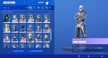 حساب فورت نايت من السيسون الاول حساب فورت نايت من السيسون الاول