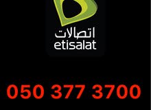 Vip number 050?77?700 Vip number 050?77?700