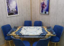 ميز طعام ميز طعام