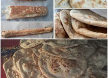 خبز أفغاني خبز أفغاني