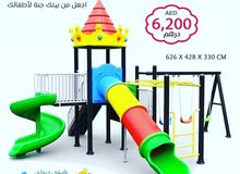 دائما معکم بافضل الا سعار في الامارات وتساب 00971522487388 دائما معکم بافضل الا سعار في الامارات وتساب 00971522487388