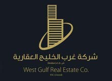 للايجارشقق سوبرلوكس ابو حليفة قطعة2
2 غرفة 2 حمام صالة مطبخ
مساحة الغرف 3*3
الص للايجارشقق سوبرلوكس ابو حليفة قطعة2
2 غرفة 2 حمام صالة مطبخ
مساحة الغرف 3*3
الص