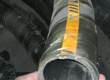 seal hydraulic and industrial hoses seal hydraulic and industrial hoses