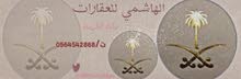 شقق للاجار السنوي شقق للاجار السنوي