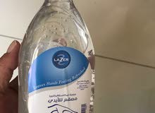 18 dhs 18 dhs