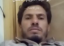سائق قلاب او وايت أقامت زائر يمني سائق قلاب او وايت أقامت زائر يمني