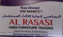 we buy all kind of used furniture