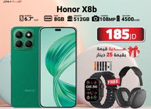 Honor Honor X8b 512 GB in Amman