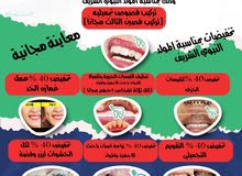 تخفيضات كبرى تخفيضات كبرى