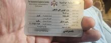 شفر كروز 2011 مرحصة سنة كاملة مواصفات عالية للبيع بداعي السفر
