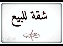 شقه للبيع حي السلام طريق المطار الدور الارضي نص تشطيب شقه للبيع حي السلام طريق المطار الدور الارضي نص تشطيب