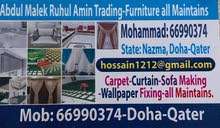 I will making sofa curtains wallpaper carpet blinds roll