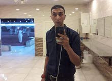إبحث عن عمل إبحث عن عمل