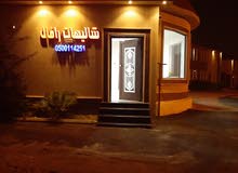 شاليهات رافال خميس مشيط شاليهات رافال خميس مشيط