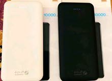 Power Bank من شركة البديل اصليه Power Bank من شركة البديل اصليه