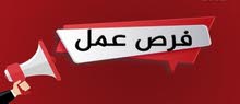 مطلوب مندوبين توصيل ( درجات نارية ) مطلوب مندوبين توصيل ( درجات نارية )