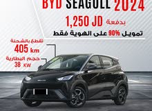 BYD Seagull 2024 in Amman