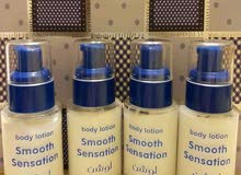 لوشن معطر الجسم لوشن معطر الجسم