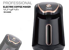  Coffee Makers for sale in Amman