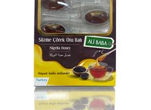 ملاعق العسل ملاعق العسل