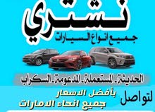 0564344420 0564344420