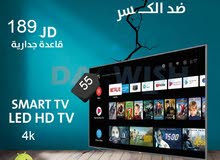 درويش  سهلها عليك اكبر تشكيلة شاشات في المملكة