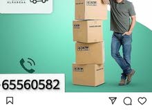 نقل عفش الكويت الحبيبه نقل عفش الكويت الحبيبه