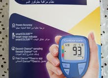 للبيع جهاز قياس السكر جلوكوز الدم