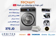 غسالة ROWA 10KG Full Touch A+++ Energy Saving