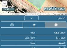 ارض سكن د على شارعين 8 و 6 متر بمساحة 290 متر في مادبا البلد بالقرب من المجمع