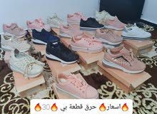 متفائل متفائل