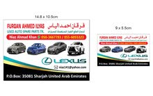 lexus IS GS ES from 2013 2014 2015 2016 all body parts and machine parts availab lexus IS GS ES from 2013 2014 2015 2016 all body parts and machine parts availab