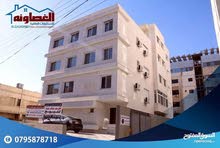 شقه مميزة طابق ارضي 120 متر للبيع في الشميساني ( شركه بارك لين ) شقه مميزة طابق ارضي 120 متر للبيع في الشميساني ( شركه بارك لين )
