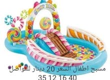 بركة اطفال بركة اطفال