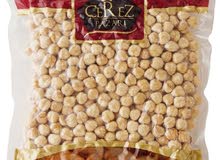 Turkish Hazelnut for Sale Turkish Hazelnut for Sale