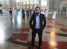 ابحث عن عمل ابحث عن عمل