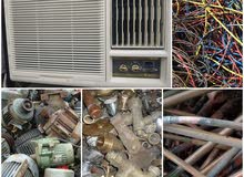 we are buying used, damge, scrap A/C we are buying used, damge, scrap A/C