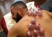 حجامة وأنت فى منزلك حجامة وأنت فى منزلك