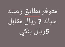 عرض اليوم عرض اليوم