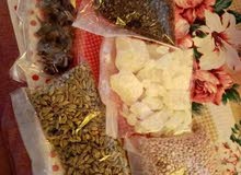 ريحه العروس السودانيه ريحه العروس السودانيه