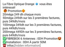 تركيب فايبر أورونج fibre optique d'orange