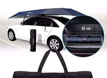 مظلة السيارات Lanmodo  الأوتوماتيكية