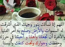 مطلوب للأيجار بالجهراء عماره تصلح عيادات طبيه ( كلينك ) مطلوب للأيجار بالجهراء عماره تصلح عيادات طبيه ( كلينك )