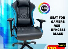 كرسي جيمنج Gaming Chair RGB بافضل الاسعار