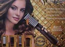 شسوار دوار موهير شسوار دوار موهير