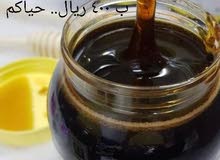بيع عسل بيع عسل